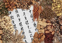 Fredericton-Acupuncture-Herbal